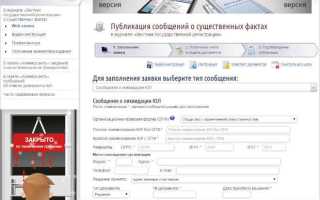 Закон об упрощенной ликвидации ооо когда примут