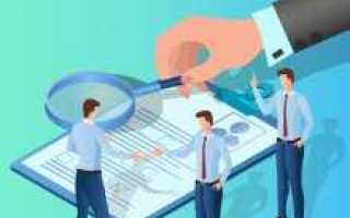 Налоговый агент и налогоплательщик чем отличаются