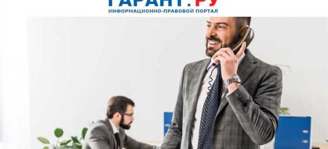 Какие плановые документы подлежат оценке соответствия по 223 фз