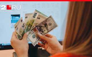 Сколько стоил доллар в ноябре 2022