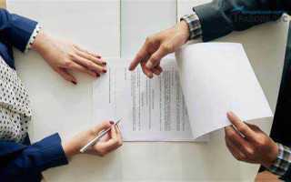 Сколько дают за подделку документов