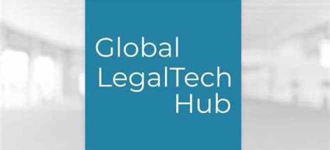 В чем основное отличие lawtech от legaltech