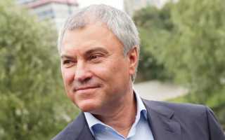 Как снять деньги со спецсчета