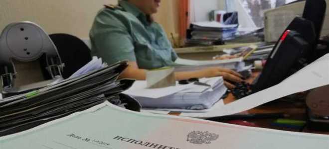 Как не платить исполнительский сбор