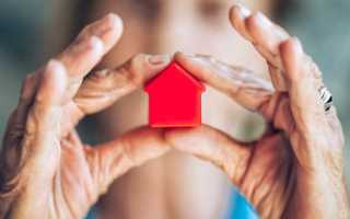 Когда можно продать квартиру полученную по реновации