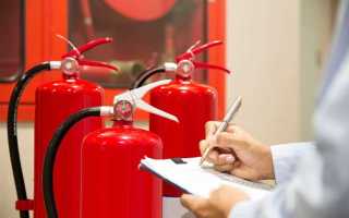 Как часто нужно проверять огнетушители