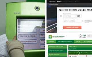 Сколько штраф за езду на мотоцикле без прав