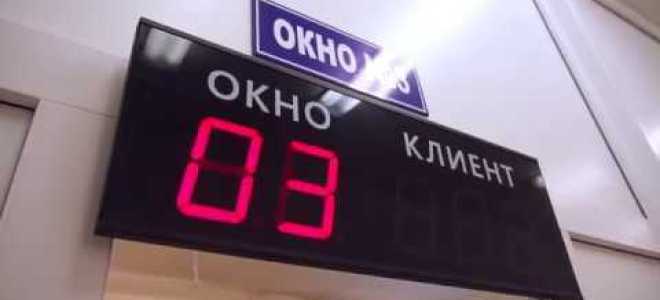 Как поменять права по истечении срока действия