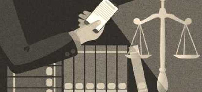 Право искусство добра и справедливости кто сказал