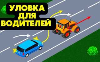 При обгоне не успел перестроиться до сплошной какое наказание