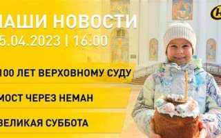 100 лет верховному суду рф когда