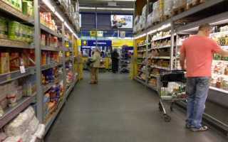 Что такое существенный недостаток товара