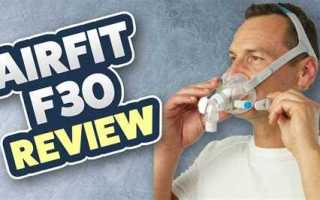 Ф 30 медицина что это