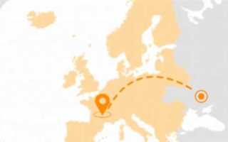 Как получить рабочую визу в европу