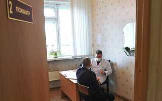 На кого распространяется новый закон