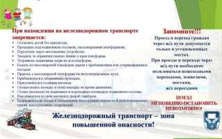 Соц гайд льготы для граждан что это