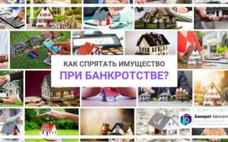 Мажоритарный кредитор при банкротстве это кто