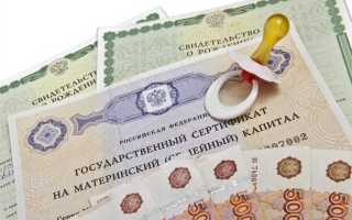 За сколько дней выплачивают декретные