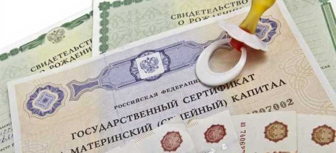 За сколько дней выплачивают декретные