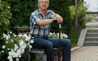 Справка о том что ухаживаешь за человеком старше 80 лет