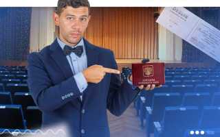 Кто может преподавать в вузе по новому закону об образовании