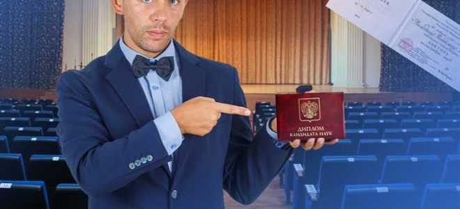Кто может преподавать в вузе по новому закону об образовании