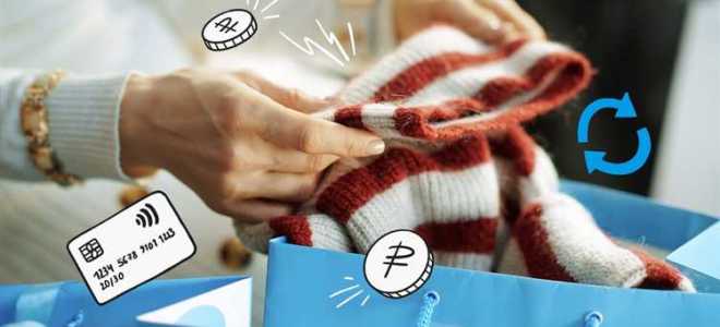 Качество это когда возвращается покупатель а не товар