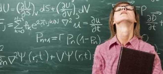 Что не имеет право делать учитель