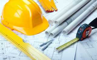 Какие существуют виды инструктажей по охране труда