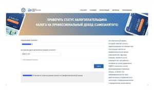 Какие закрывающие документы предоставляет самозанятый для ооо