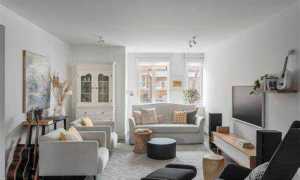 Изменился адрес дома как внести изменения