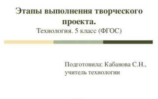 Что включает в себя технико технологические мероприятия
