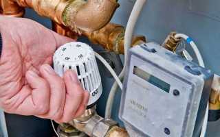 Как считается отопление в многоквартирном доме