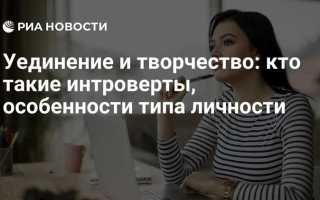 Форензик что это простыми словами
