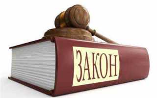 Что входит в зос консультант