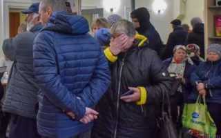 При какой пенсии дают субсидии на коммунальные услуги