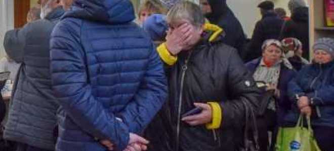 При какой пенсии дают субсидии на коммунальные услуги