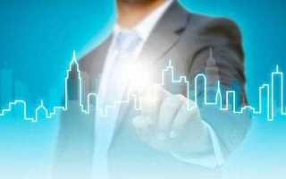 Как называется предприятие с иностранными инвестициями