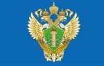 Предостережение от ростехнадзора чем грозит