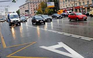 Когда можно ездить по автобусной полосе