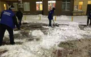 Уборка придомовой территории многоквартирного дома чья обязанность