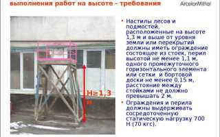 При какой скорости ветра запрещается работа подъемника