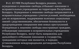 2 3 от 5 лет лишения свободы это сколько