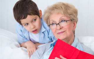 Если бабушке не дают видеться с внуком что делать