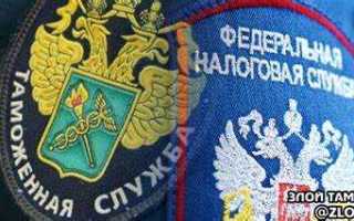 Как общаться с налоговым инспектором