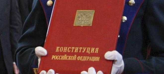 Кто подписывает и обнародует федеральные законы рф