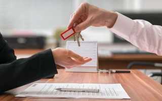 Арендатор это тот кто сдает помещение или снимает