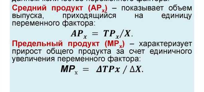 Процессуальные издержки в доход государства что это