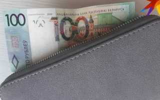 Как оплачивается работа в ночное время