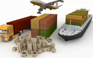 Какие бывают ставки таможенных пошлин